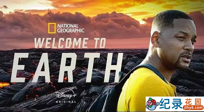 自然生态纪录片《欢迎来地球 Welcome to Earth》全6集中字 4K高清纪录片资源百度云盘下载