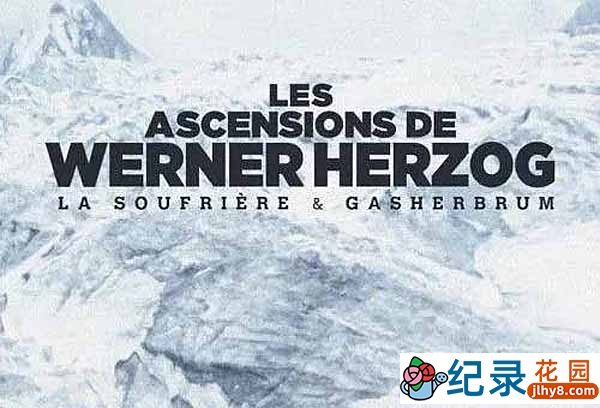 德国自然灾害纪录片《苏弗雷火山》全1集中字 标清纪录片资源百度云盘下载