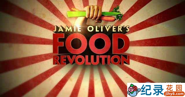 健康美食纪录片《饮食大革命 Food Revolution》全2季 标清纪录片资源百度云盘下载