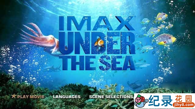 IMAX海洋生态纪录片《海底世界 Under The Sea》全1集 720P/1080i高清纪录片资源百度云盘下载