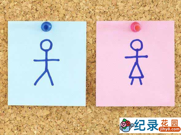 探索频道两性教育纪录片《人体奇航》全3集 标清纪录片资源百度云盘下载