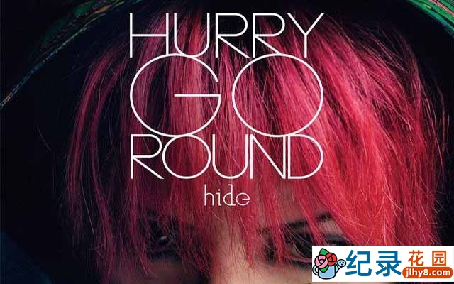 日本音乐传奇人物纪录片《来春之约 HURRY GO ROUND》全1集 720P/1080i高清纪录片资源百度云盘下载