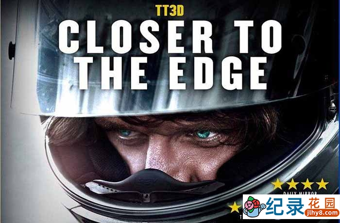 极速摩托运动纪录片《TT3D:触摸极限 TT3D: Closer to the Edge》全1集 720P/1080i高清纪录片百度云下载