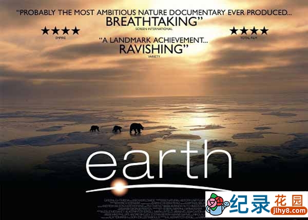 迪士尼自然生物纪录片《地球 Earth 2007》全1集 720P/1080i高清纪录片资源百度云盘下载