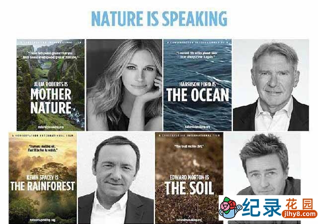 环保公益纪录片《大自然在说话 Nature is Speaking》全8集 720P/1080i高清纪录片百度云下载
