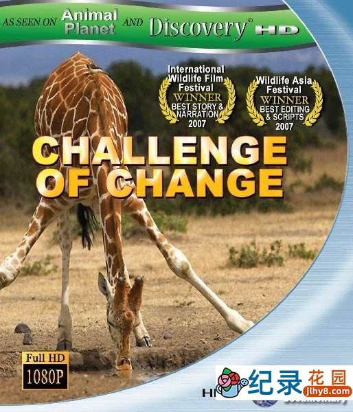探索频道自然地理纪录片《赤道：变化的挑战 Equator：Challenge of Change》全1集 720P/1080高清纪录片百度云