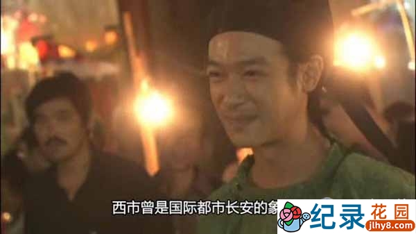 NHK历史人文纪录片《新丝绸之路 New Silkroad 2005》全10集 标清加长版纪录片百度云插图2