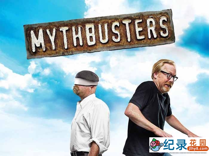 探索频道辟谣科普纪录片《流言终结者 MythBusters》第5季中字 1080P高清自媒体解说素材百度云盘下载