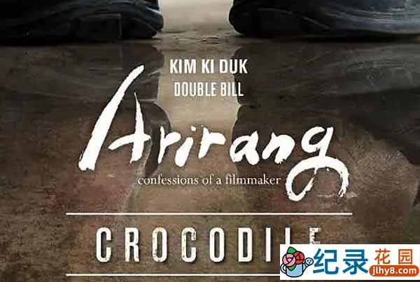 社会人文纪录片《阿里郎》全1集中字 标清纪录片资源百度云盘下载