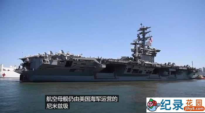 科学探索纪录片《世界之最大全》第1季中字 1080P高清自媒体解说素材百度云盘下载