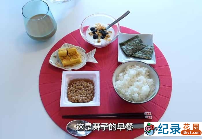 低欲望社会日本真实生活系列纪录片《家庭主妇的料理》全1集中字 1080P自媒体解说素材百度云盘下载