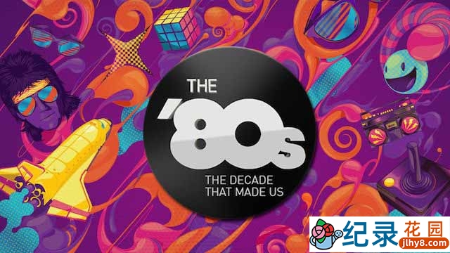 国家地理历史人文纪录片《八〇年代：黄金十年》全10集中字 1080P纪录片资源百度云盘下载