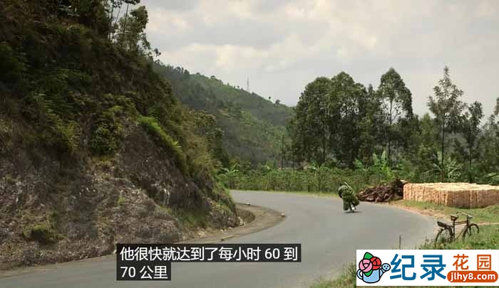 奇葩非洲司机系列纪录片《布隆迪玩命自行车司机 43Min完整版》全1集中字 1080P高清自媒体解说素材百度云盘下载