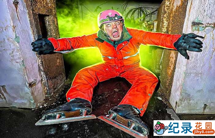 城市探险真人秀《俄罗斯下水道窘迫哥》第6季中字 1080自媒体解说素材百度云盘下载