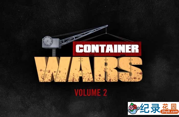 港口盲盒拍卖真人秀《集装箱寻宝大战 Container Wars》第2季原版无字 1080P高清自媒体解说资源百度云盘下载