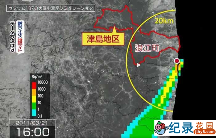 NHK灾害纪录片《核事故 避难者的心境 第九年的大规模调查》全1集