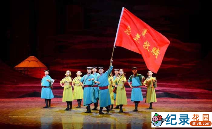 央视社会人文纪录片《草原上的乌兰牧骑》全5集 TS/蓝光高清纪录片资源百度云盘下载