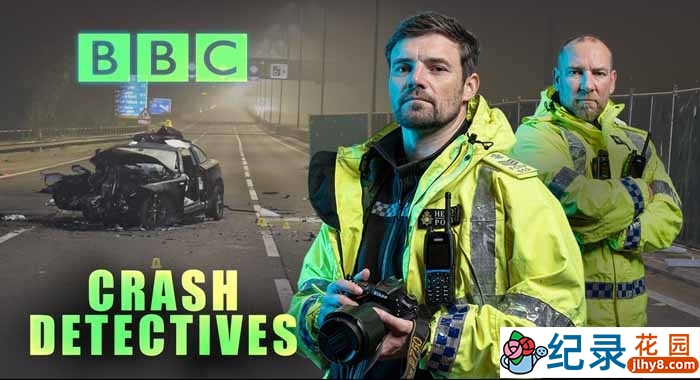 交通事故纪录片《车祸调查组 The Crash Detectives》第2季中字 720P/1080i高清纪录片资源百度云盘下载