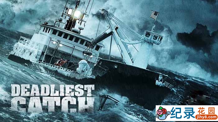 捕捞帝王蟹纪录片《渔人的搏斗 Deadliest Catch》第17季