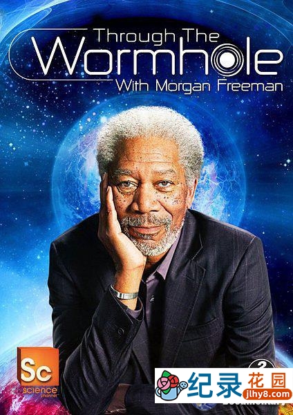 宇宙探索纪录片《摩根费里曼之穿越虫洞 Through The Wormhole》第5季原版无字 1080P高清纪录片百度云盘下载插图