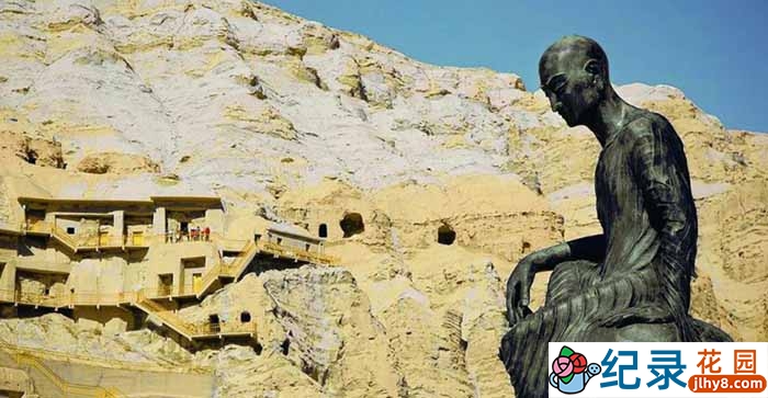 CCTV央视考古纪录片《消失的古国 绿洲佛国》全2集 720P/1080i高清纪录片百度云下载