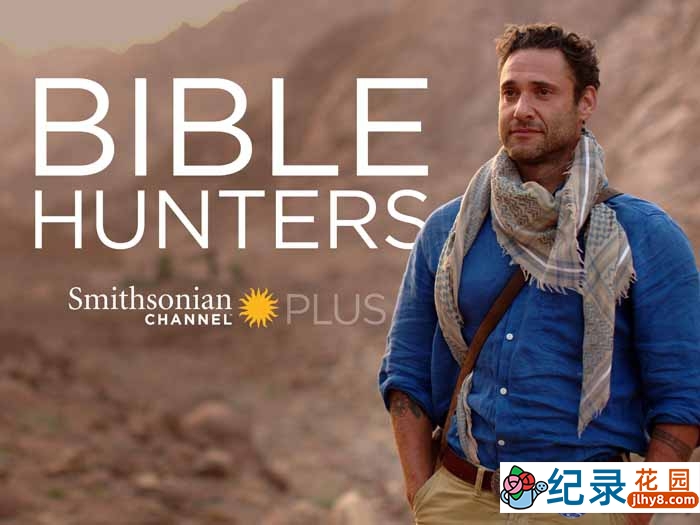 BBC历史人文纪录片《圣经捕手 Bible Hunters》全2集 720P/1080i高清纪录片百度云下载插图
