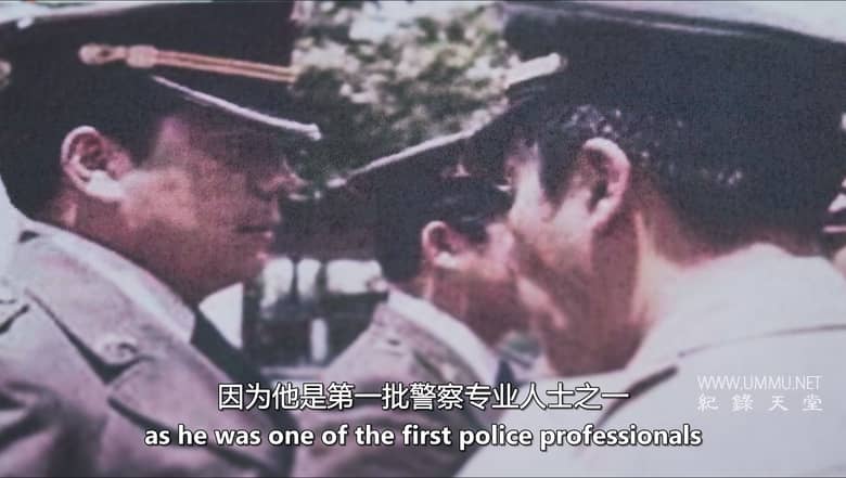 埃斯科瓦尔的500天 500 Días de Escobar: la vertiginosa caída del capo