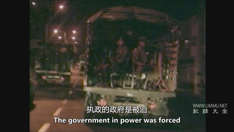 埃斯科瓦尔的500天 500 Días de Escobar: la vertiginosa caída del capo