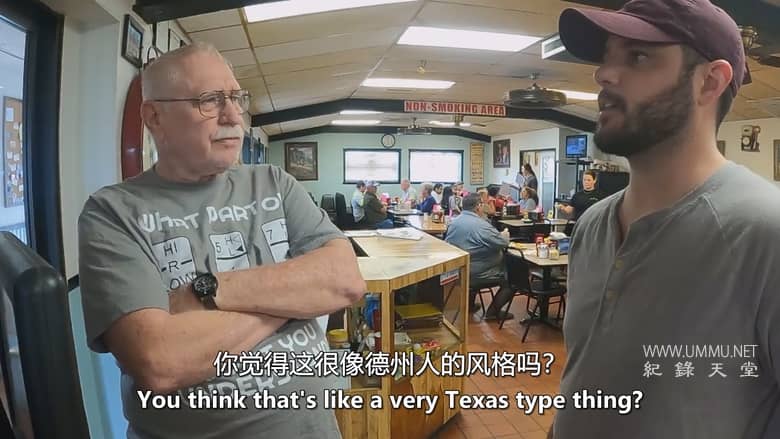 美国公路 American Highway