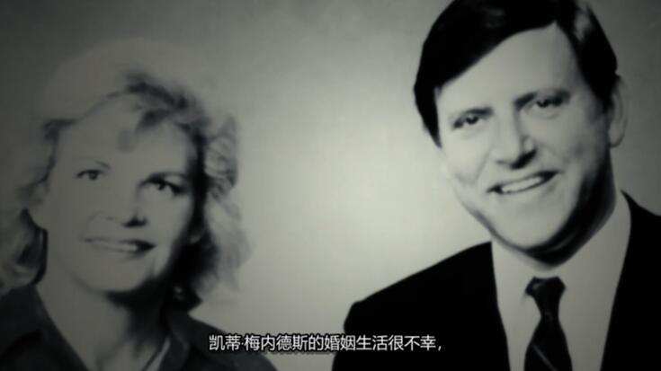 发掘真相  第1季  How It Really Happened