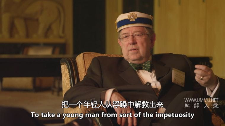 共济会的皇家艺术 33 &amp; Beyond: The Royal Art of Freemasonry