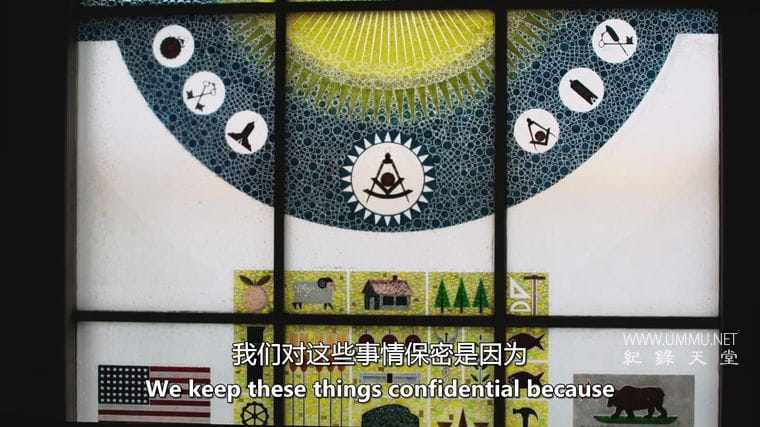 共济会的皇家艺术 33 &amp; Beyond: The Royal Art of Freemasonry