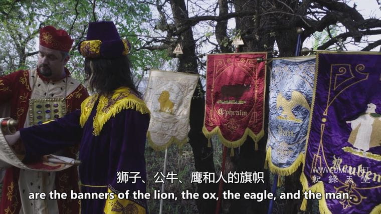 共济会的皇家艺术 33 &amp; Beyond: The Royal Art of Freemasonry