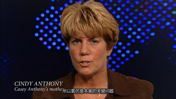 发掘真相  第2季  How It Really Happened