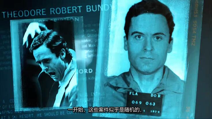 发掘真相  第3季  How It Really Happened