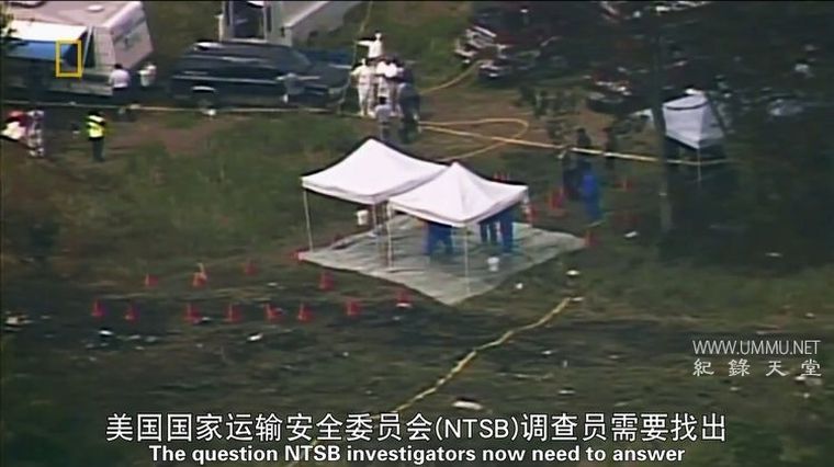 空中浩劫 第21季全10集  Air Crash Investigation