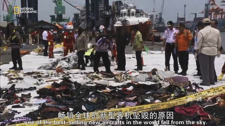 空中浩劫 第21季全10集  Air Crash Investigation