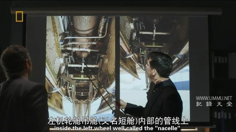 空中浩劫 第21季全10集  Air Crash Investigation