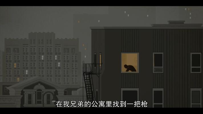 败局启示录/铩羽 Losers 第1季