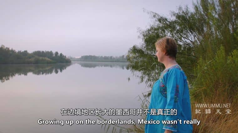 艾·马里波萨 Ay Mariposa