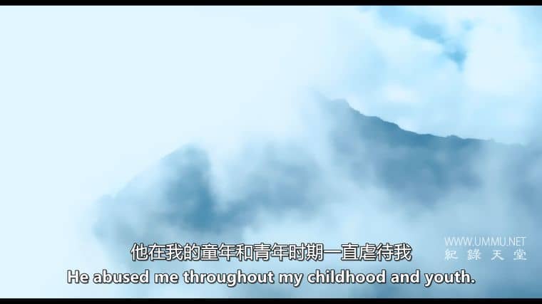 我们心中的一块石头 A Stone in Our Heart