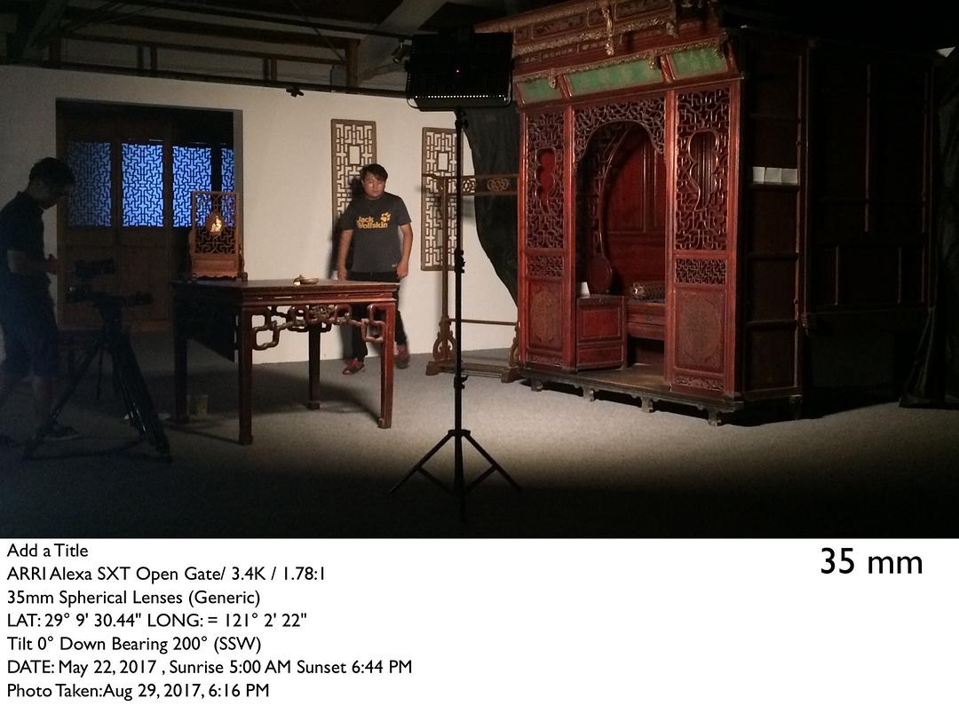 中国手作 第一季