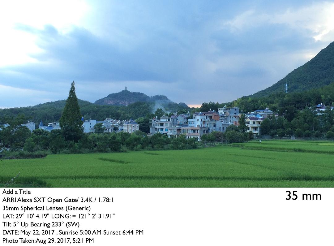 中国手作 第一季