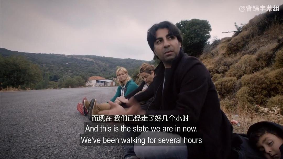 出埃及记：难民的欧洲之路 Exodus: Our Journey to Europe