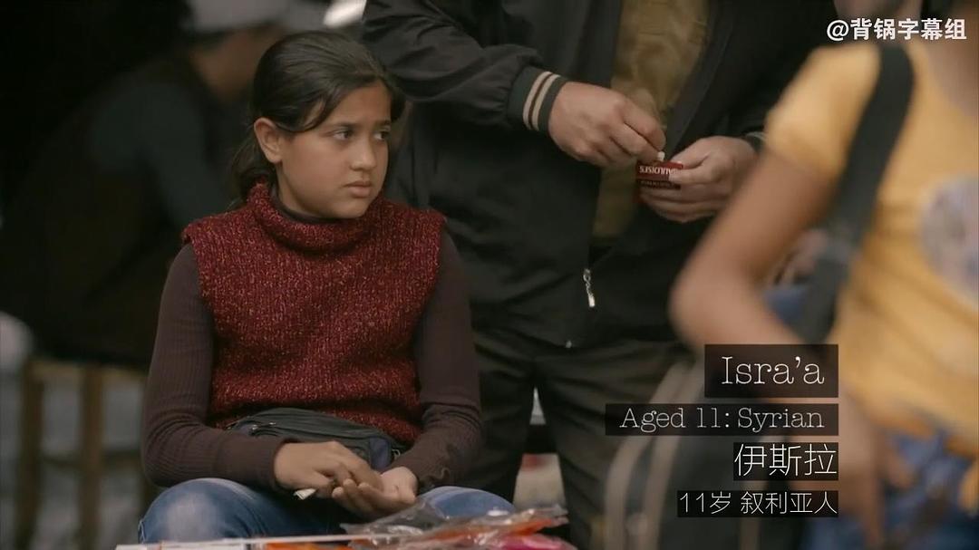 出埃及记：难民的欧洲之路 Exodus: Our Journey to Europe