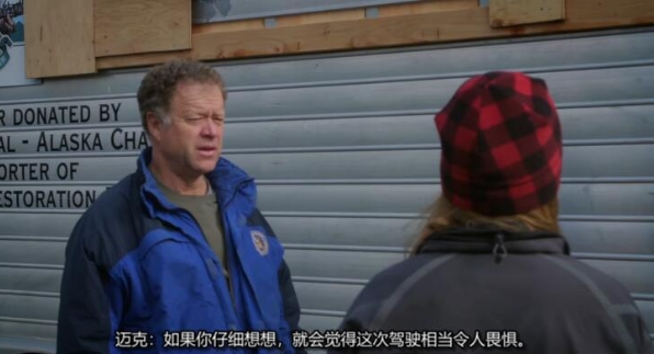 动物侠医/育空兽医 第5季  Dr. Oakley, Yukon Vet