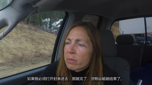 动物侠医/育空兽医 第5季  Dr. Oakley, Yukon Vet