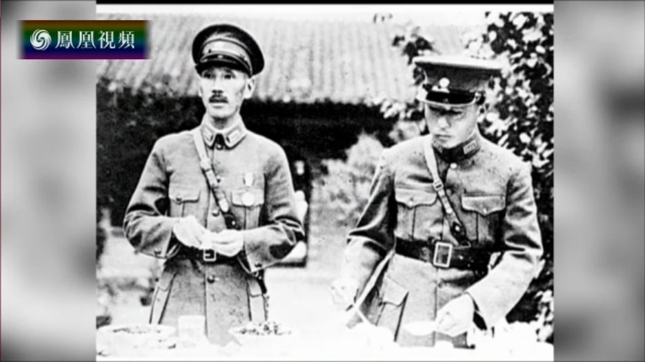 世纪行过：张学良口述史特辑