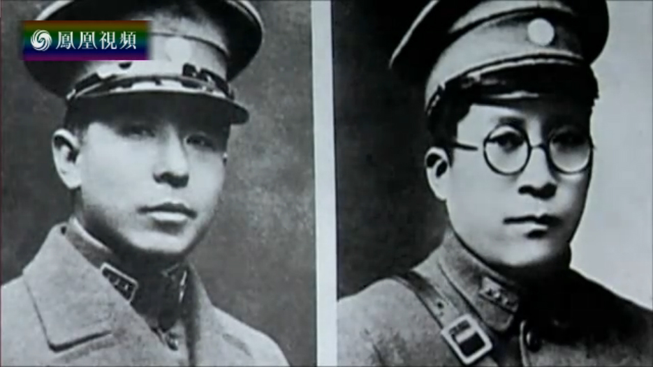 世纪行过：张学良口述史特辑