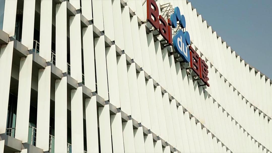 谷歌与世界头脑 Google and the World Brain